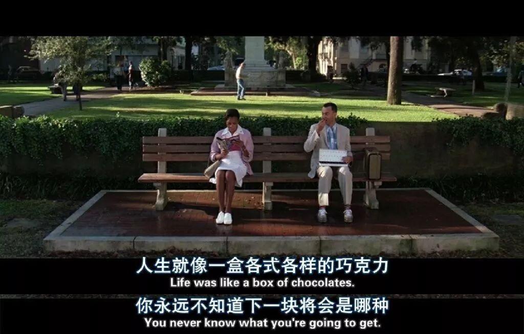 “別停下你的腳步，做最好的自己”
