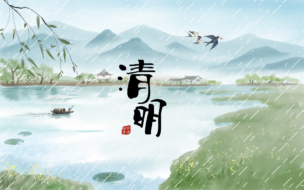 感時濺淚