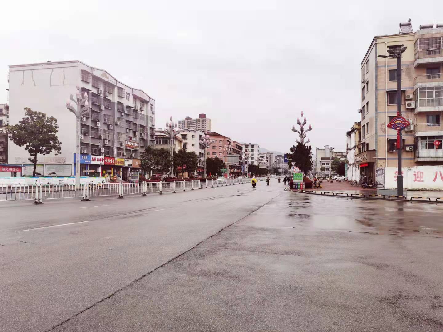 СZ