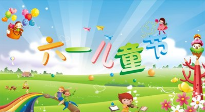 幸福是童年里的回憶