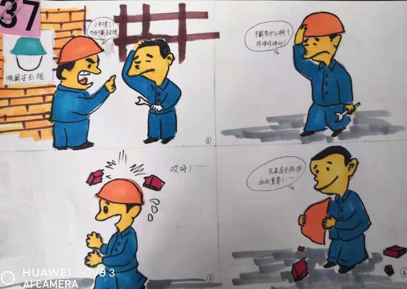 fȫ