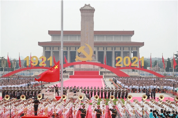 恰青春奮斗不止，獻(xiàn)禮建黨百年——建黨百年大會(huì)觀后感