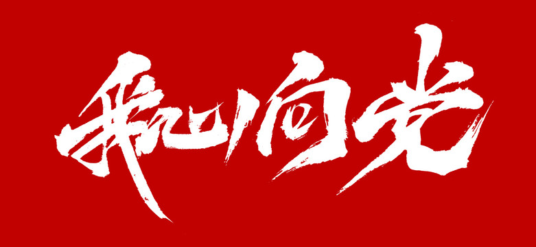h׷