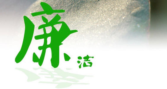 ˮر