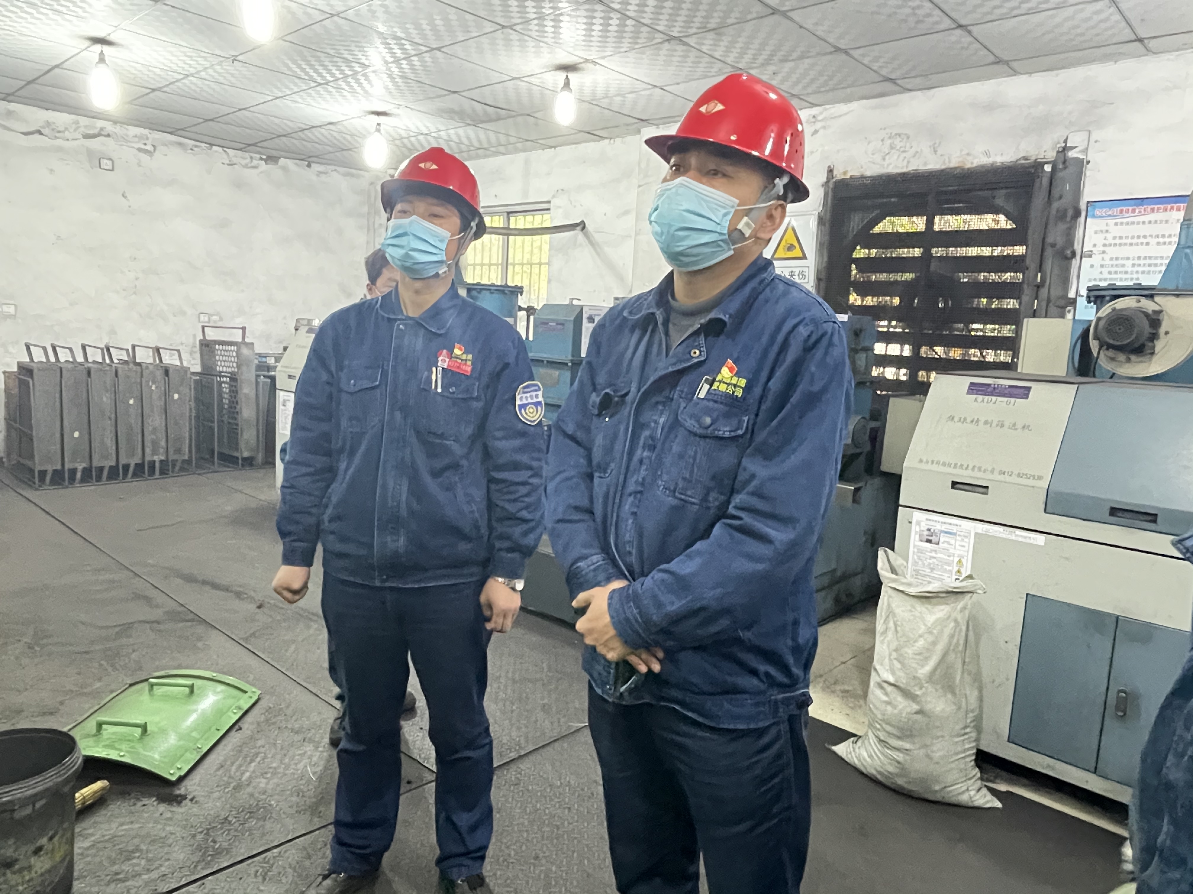 以自我革新之力，砥礪前行之路 ——學(xué)習(xí)《新時(shí)代黨員干部自我革命須臾不可放松》有感