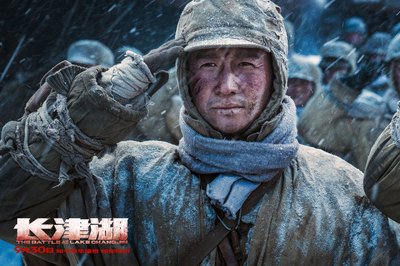 堅(jiān)定歷史信仰，牢記初心使命——觀《長(zhǎng)津湖》有感