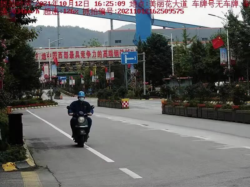 ʾ áo䡱סͨȫ