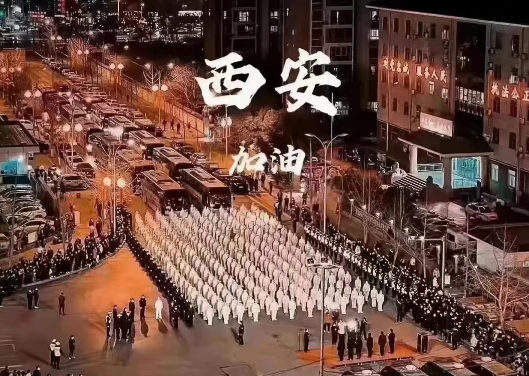 ġoˡ