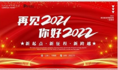 Ҋ(jin)2021  2022