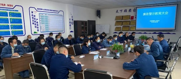 廉政清風(fēng)向黨行 律己律行成于思——黨風(fēng)廉政建設(shè)之我見
