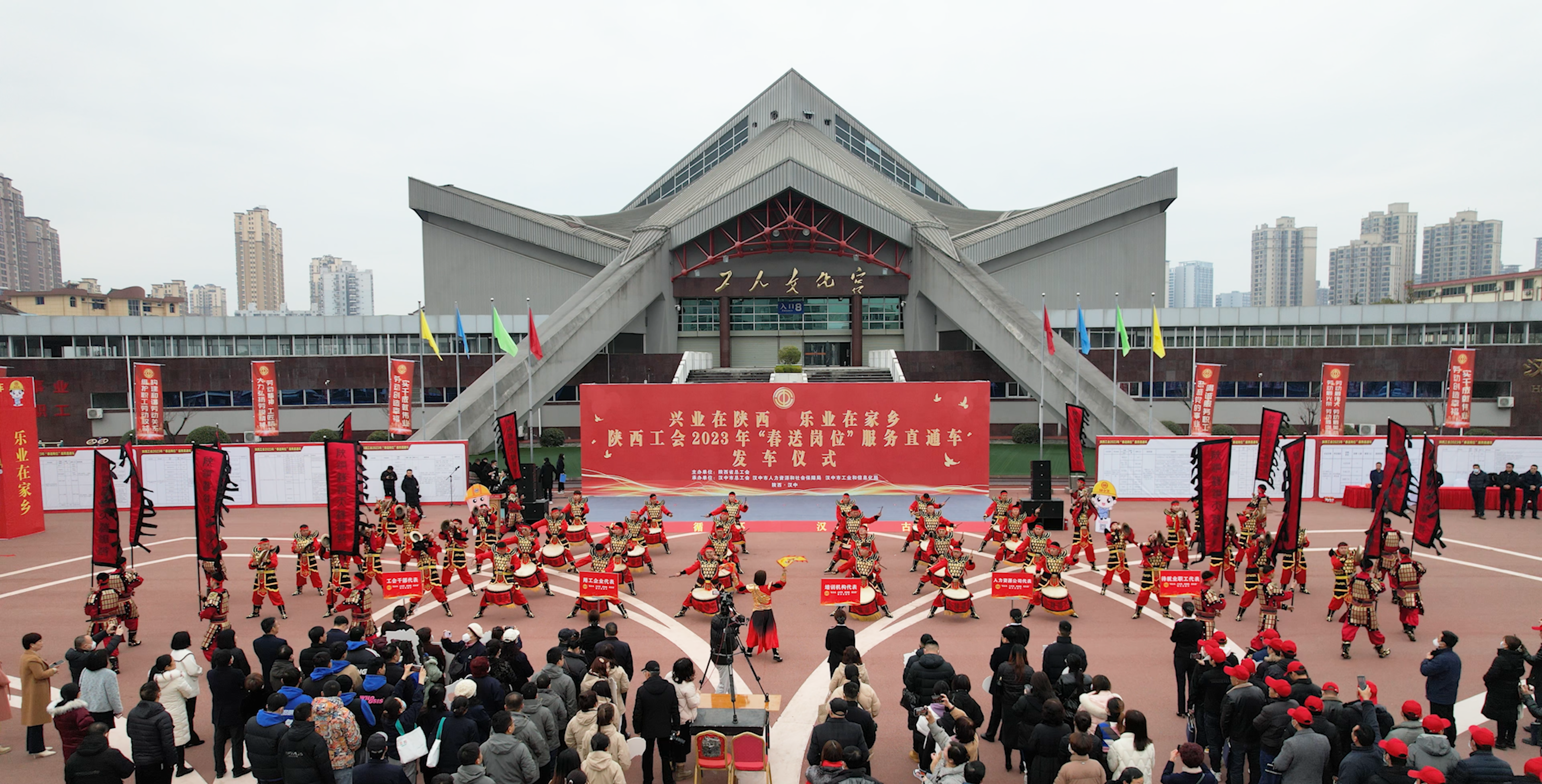 h䓹˾茹2023ꡰ͍λֱͨ܇l(f)܇xʽ