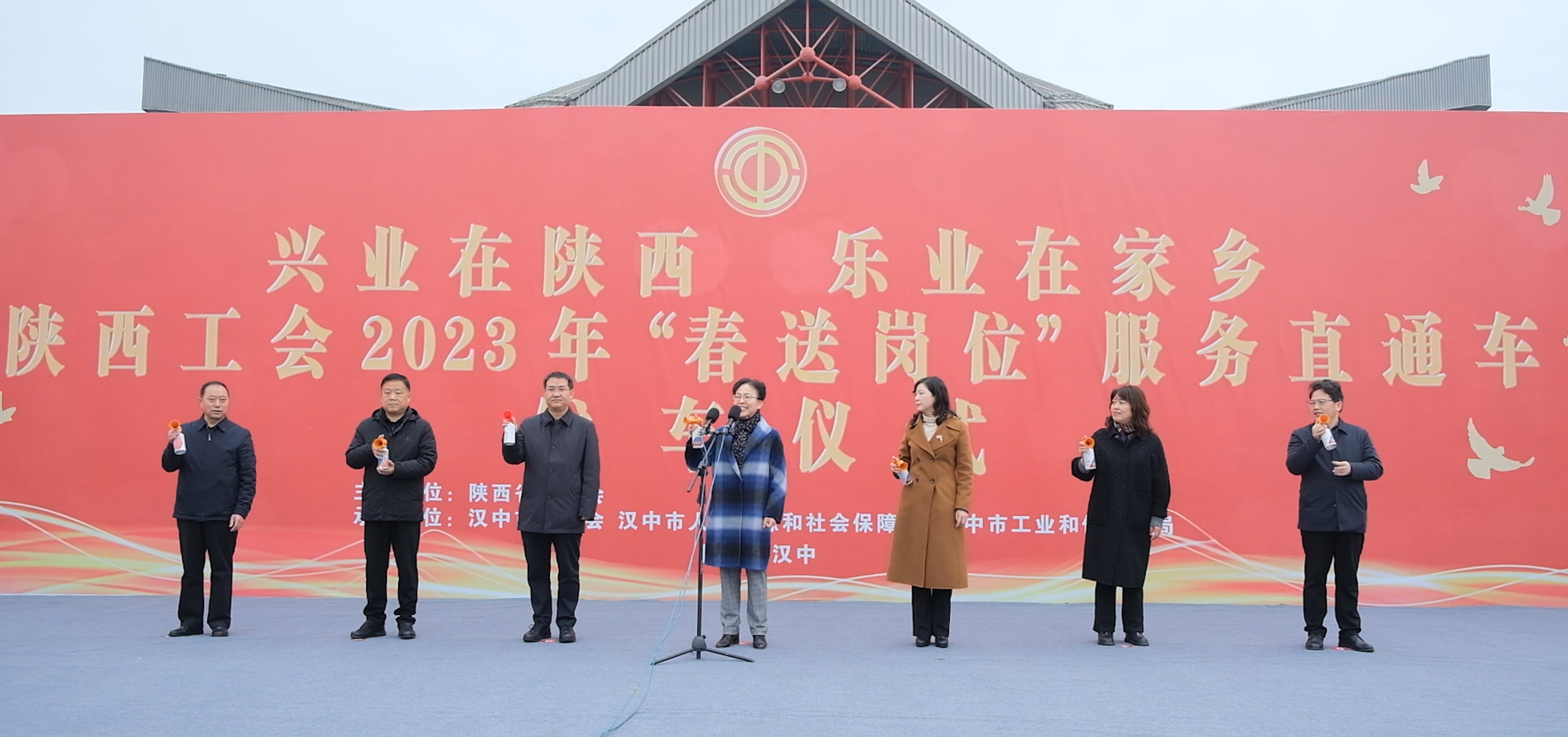 h䓹˾茹2023ꡰ͍λֱͨ܇l(f)܇xʽ