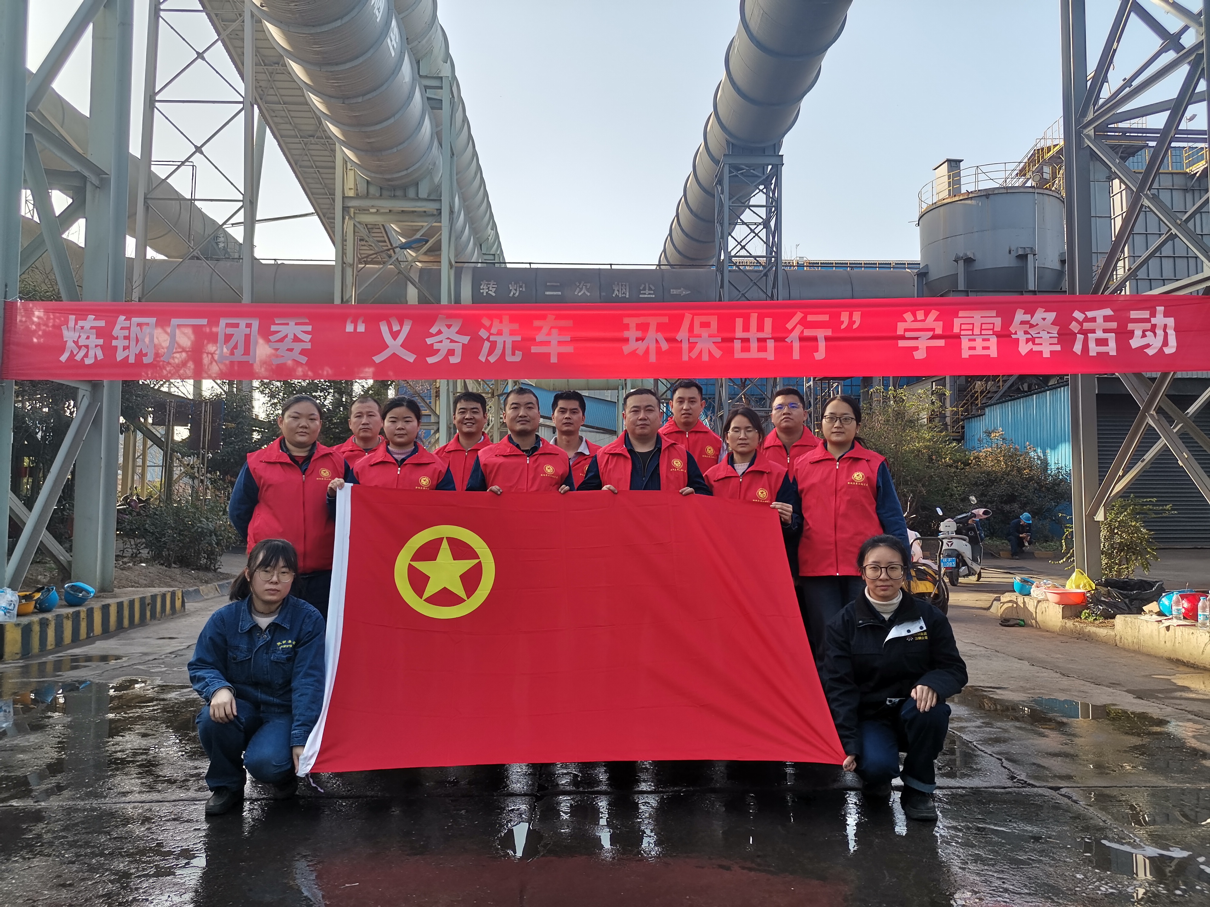 ഺPƵZ^鮓P³ 䓏SF(tun)ίs@䓼F(tun)2021-2022ȡļtF(tun)ίQ̖