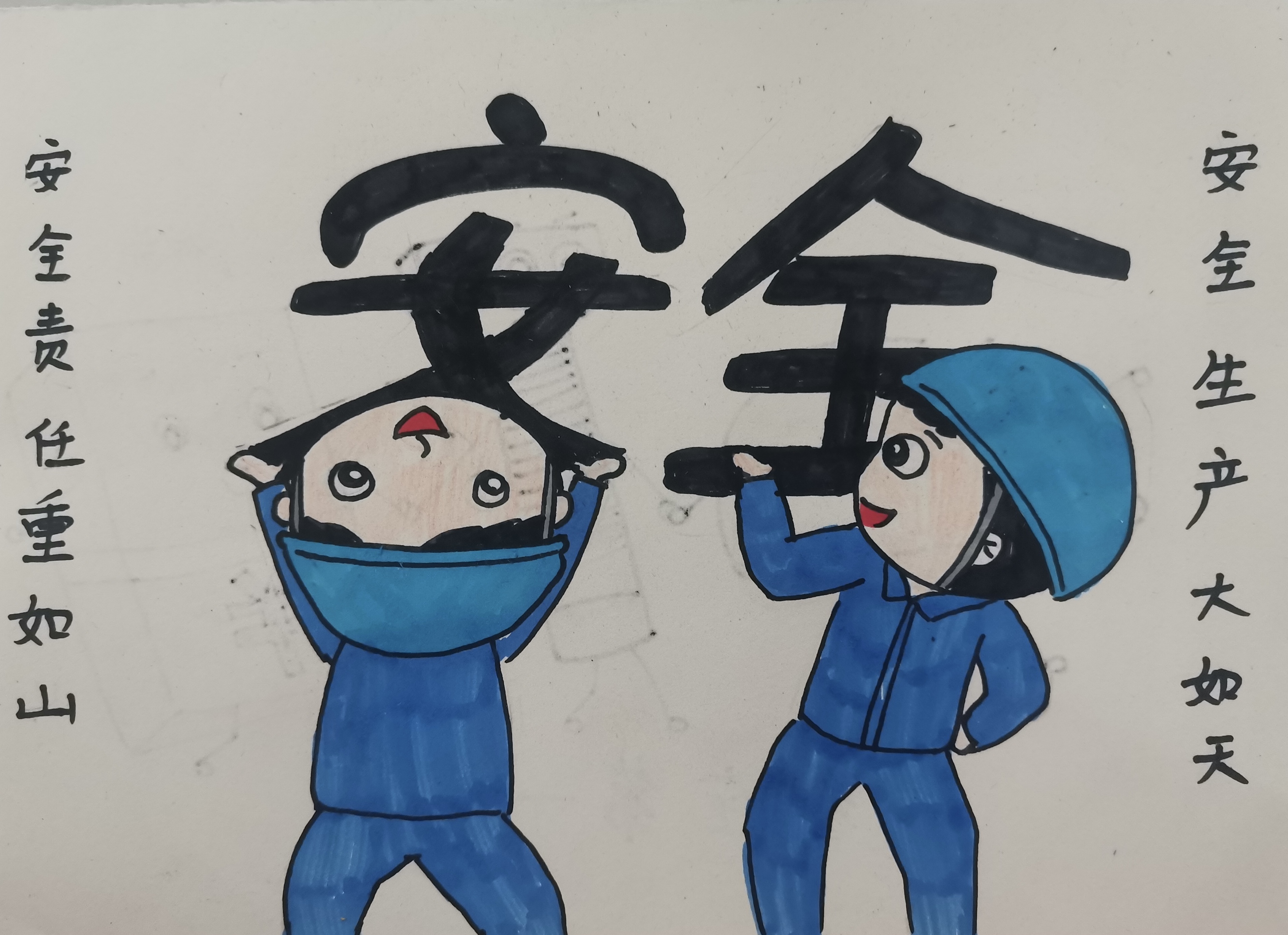 ȫa(chn)¡(hu)ٶղD(zhun)l(f)~