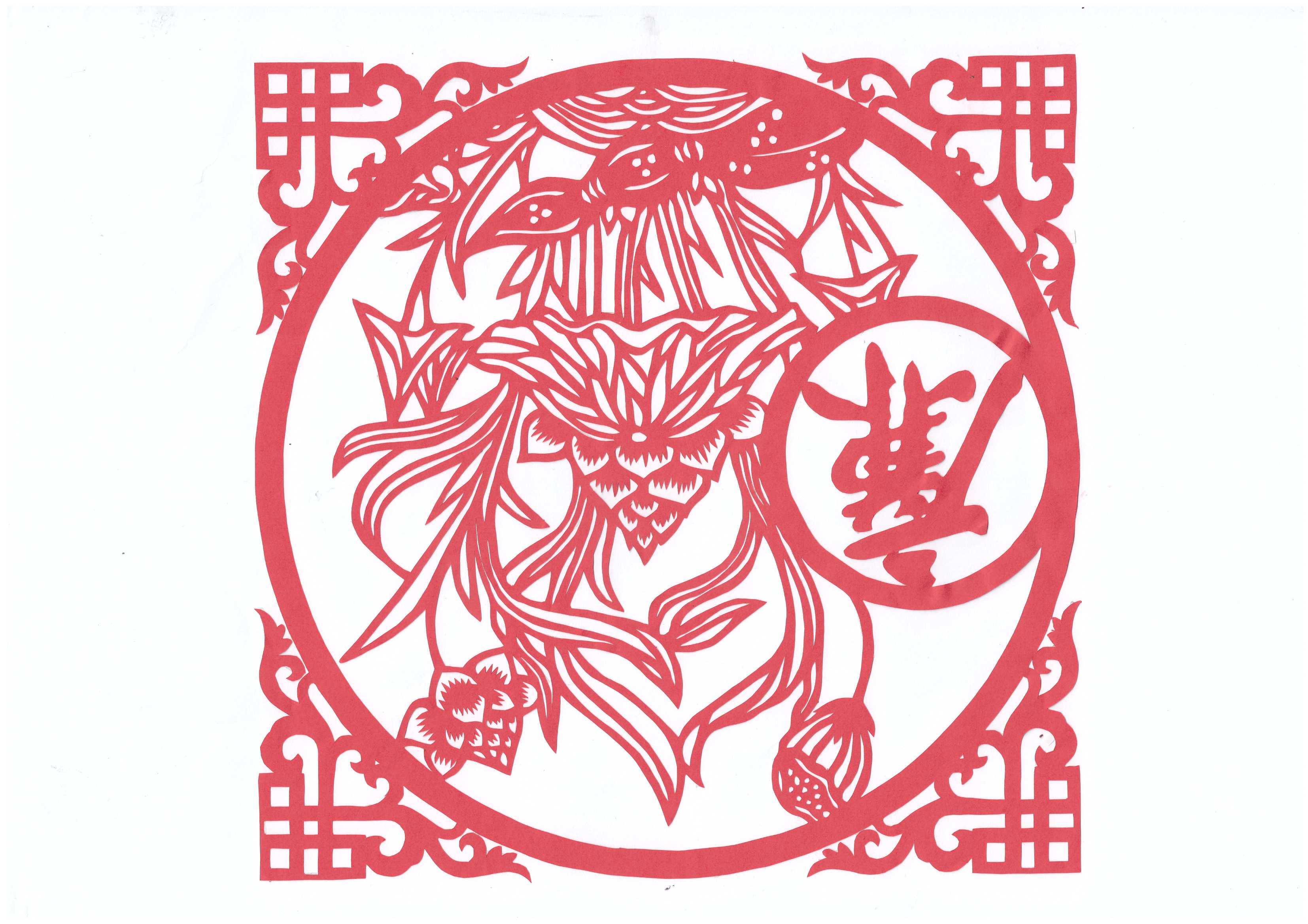 ̎̎_ L(fng)䓳
