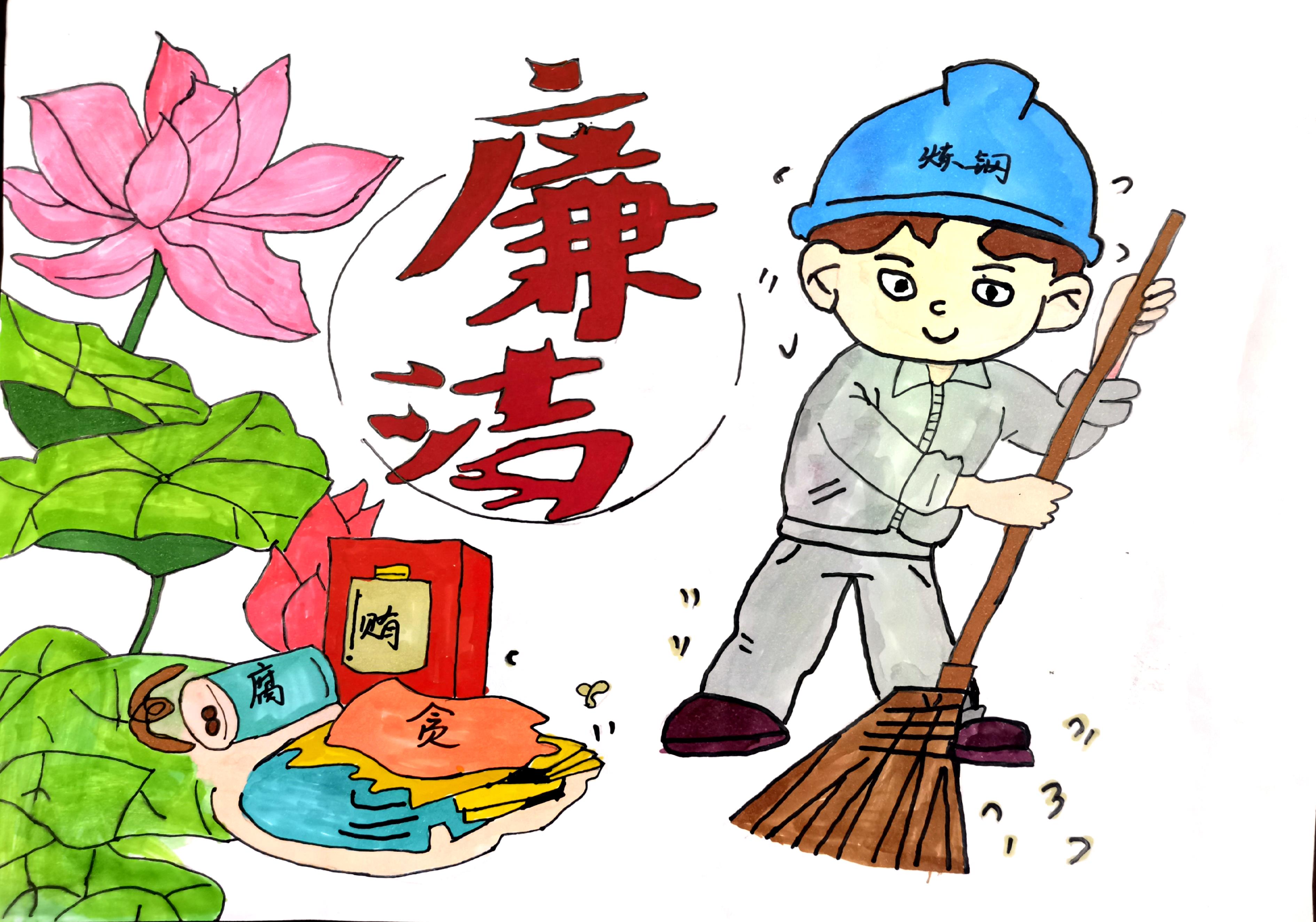 W(xu)hʷ س 