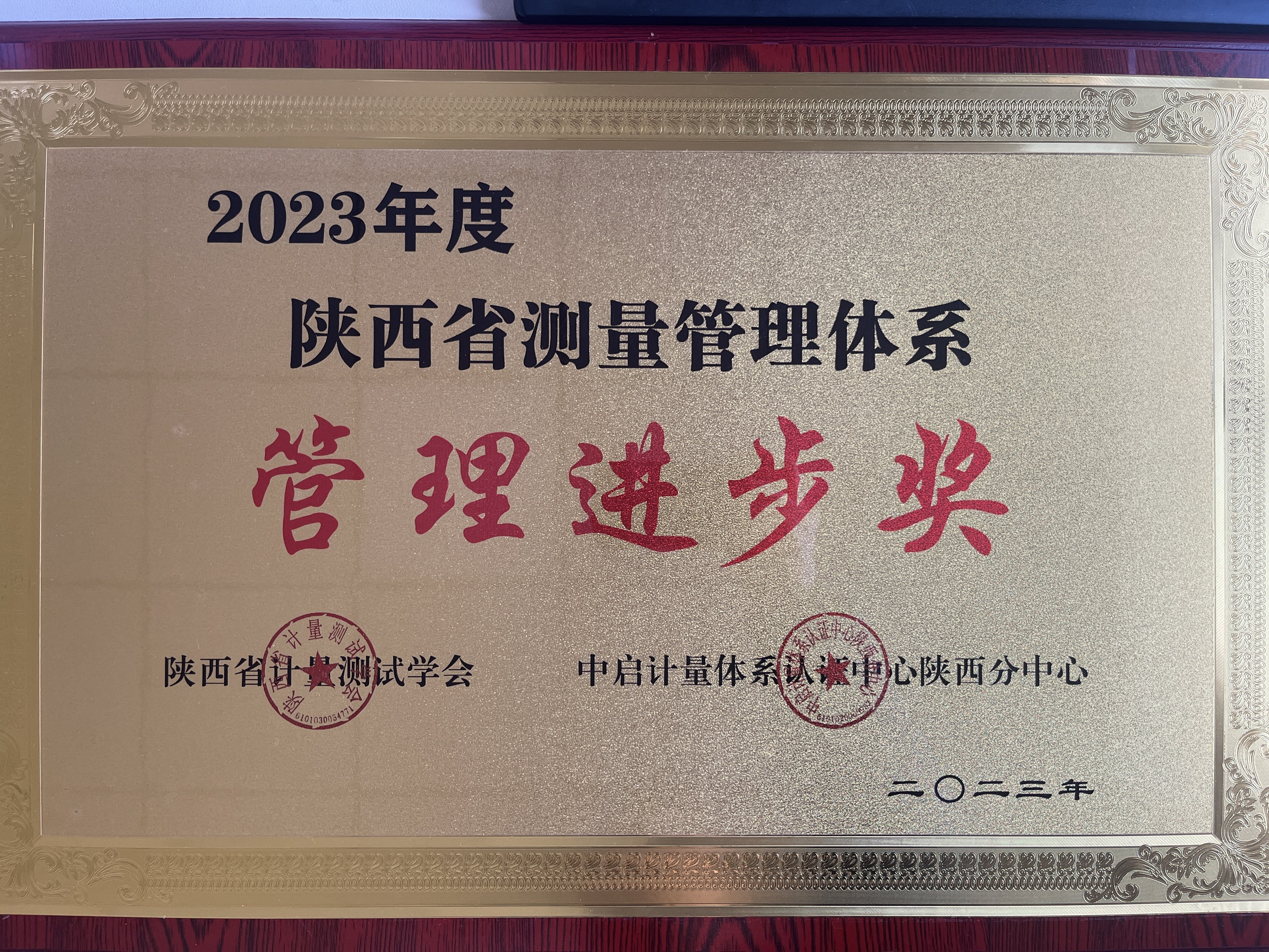 ϲ(bo)h䓹˾s@ʡy(c)wϵM(jn)(jing)