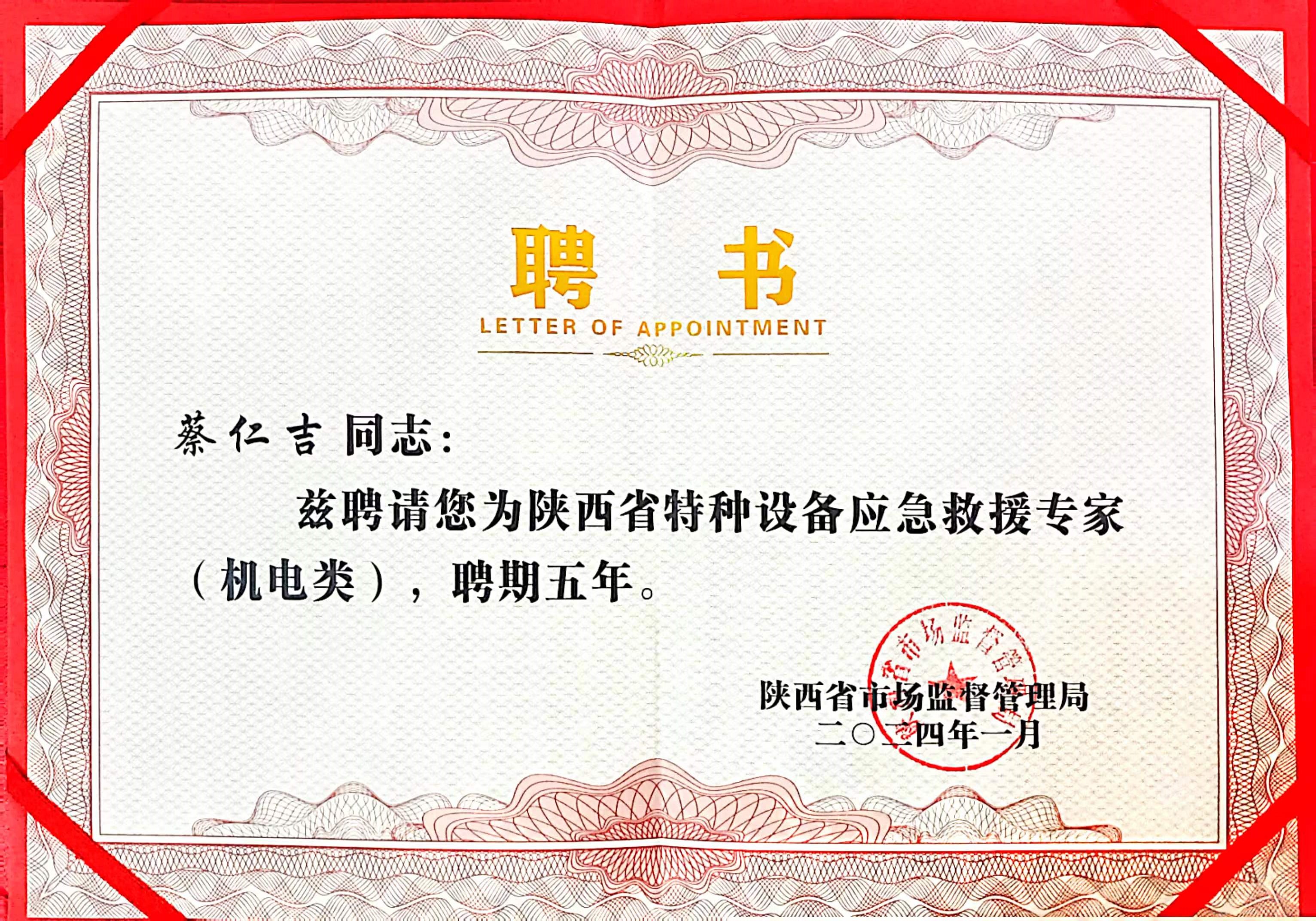 ȼطNO(sh)䌣I(y)˲ŵĳL(zhng)֮·