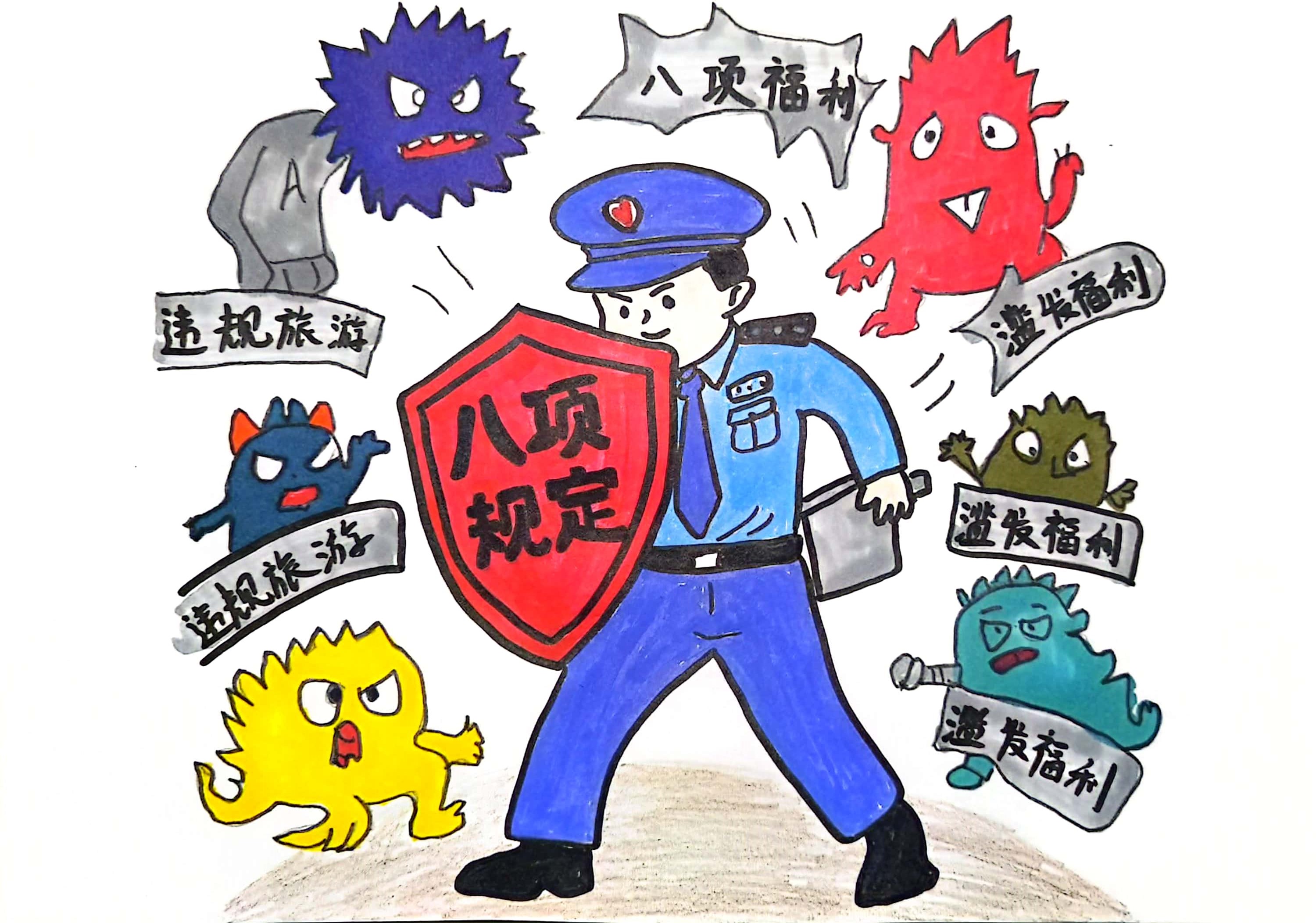 (xing)Ҏ(gu)L(fng)