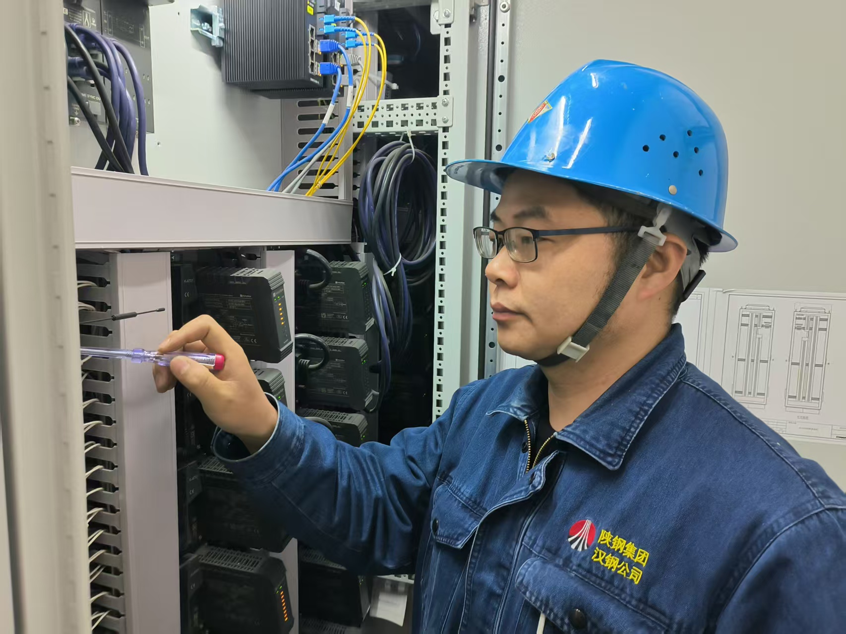 12һĳL   -ӛh䓹˾2023-2024ȵČÝh䓹