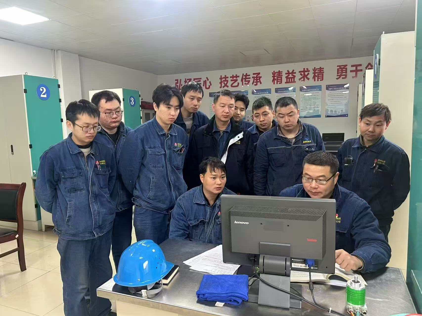 12һĳL   -ӛh䓹˾2023-2024ȵČÝh䓹