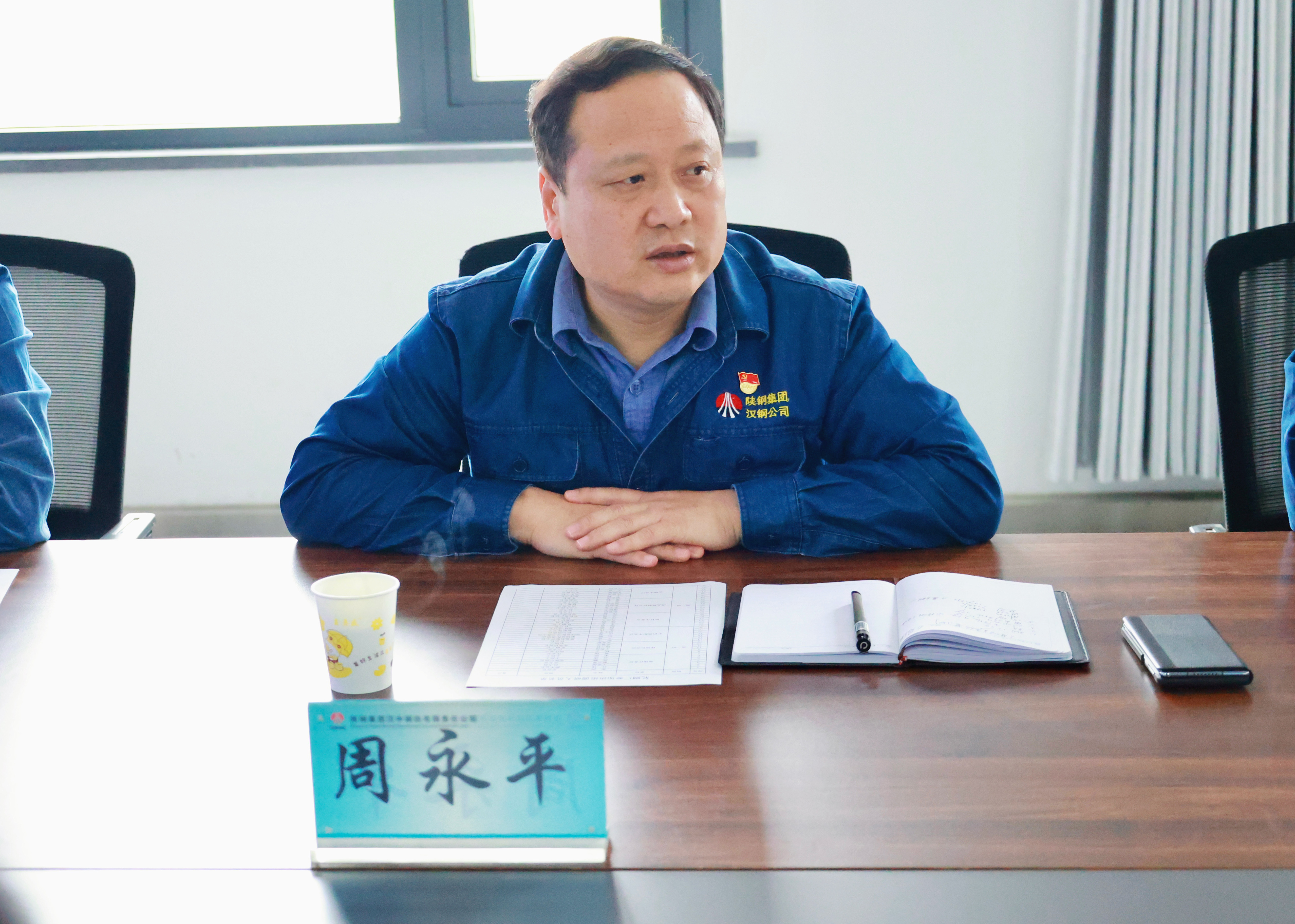 傾聽基層聲音  凝聚奮進(jìn)力量！公司領(lǐng)導(dǎo)深入基層與一線職工面對面談心談話