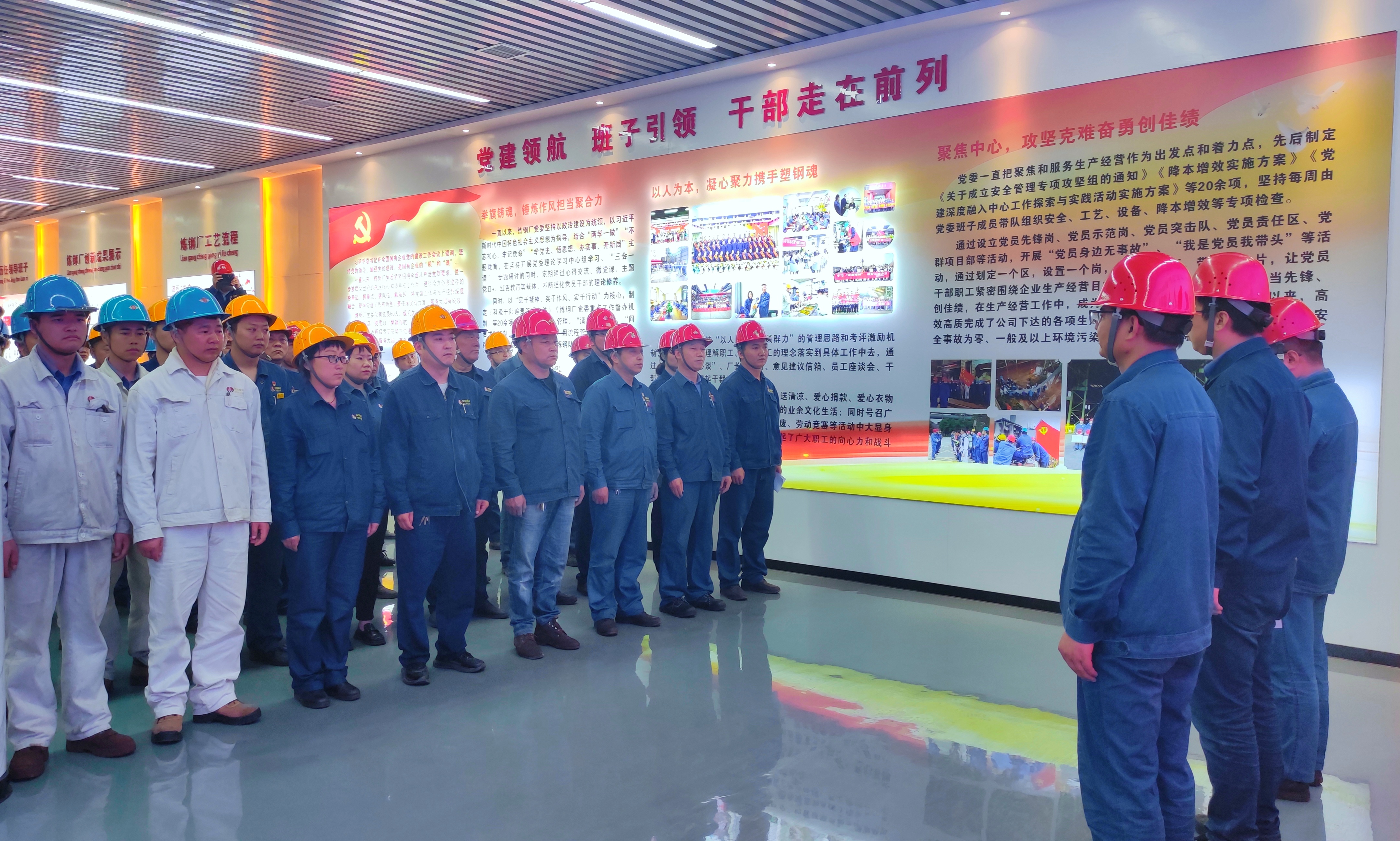 三維賦能，解鎖安全管理新路徑