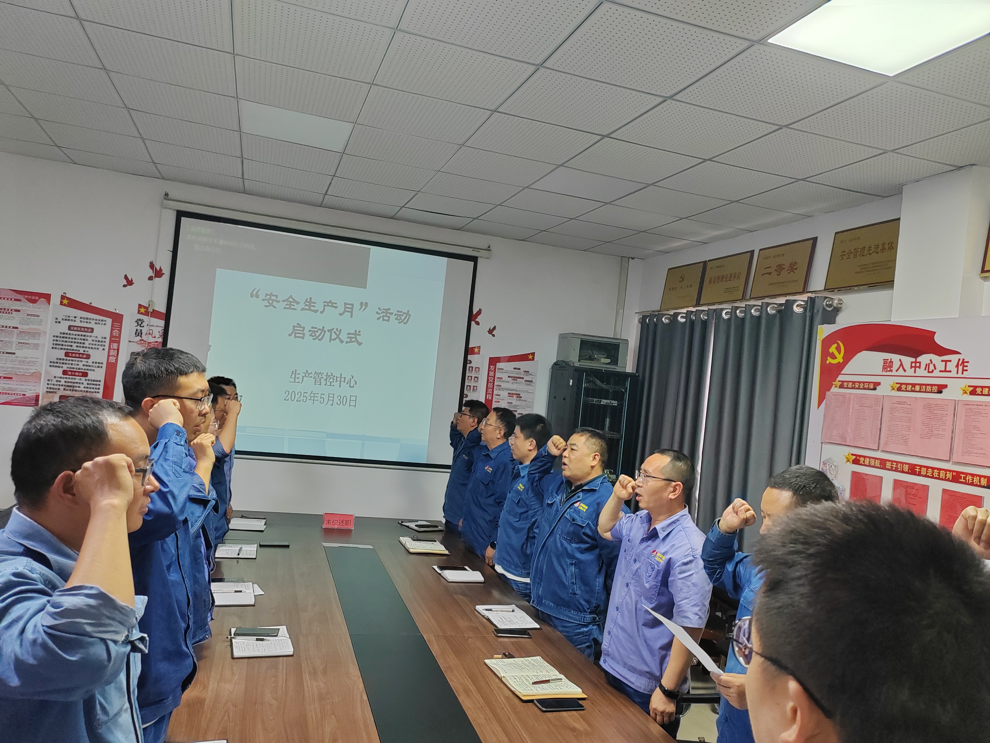“主題月”干好“主題”活兒