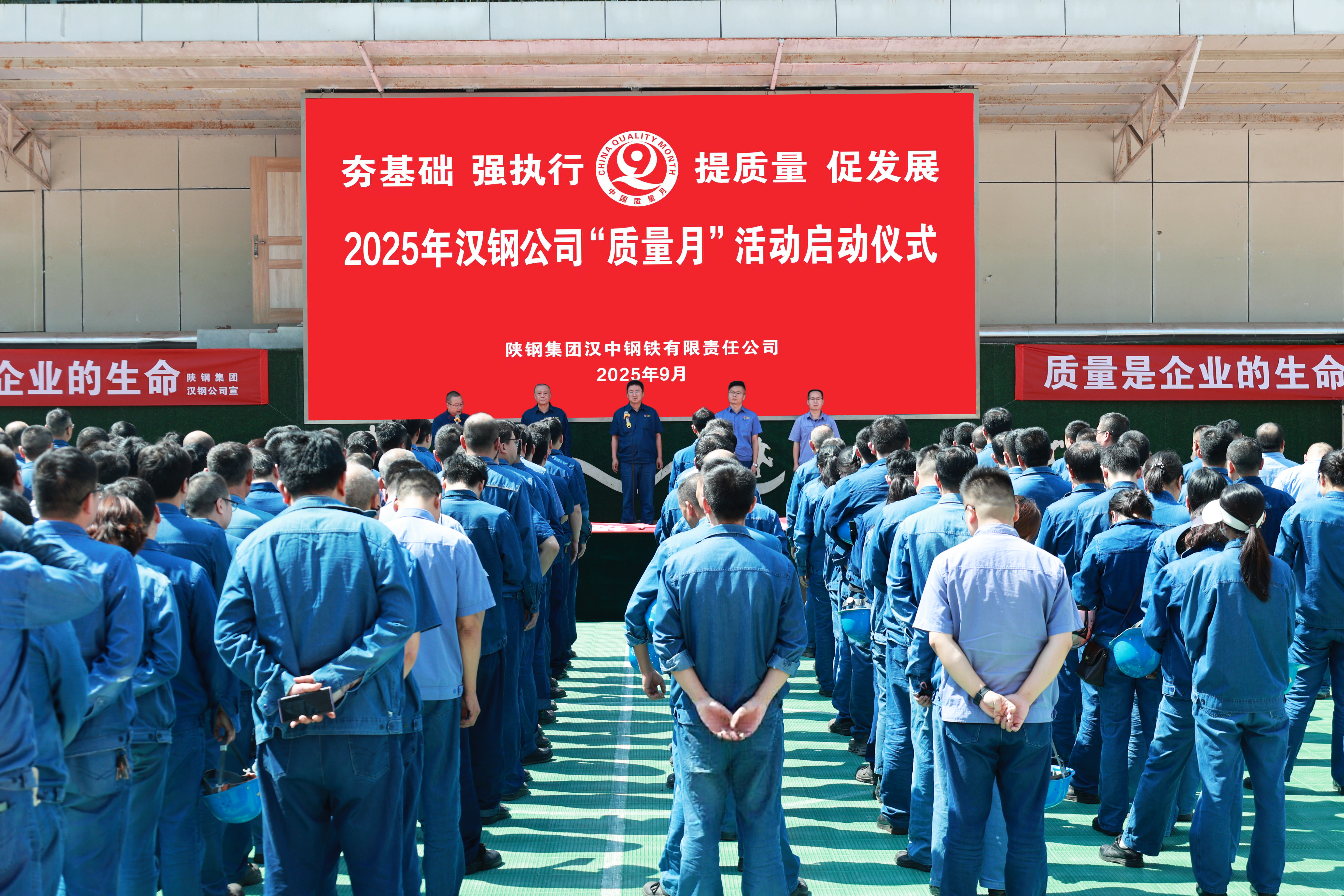 ˾e2025ꡰ|(zh)¡ӆӃxʽ