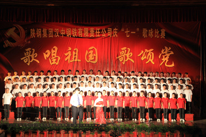 2011年5月3日職工籃球賽