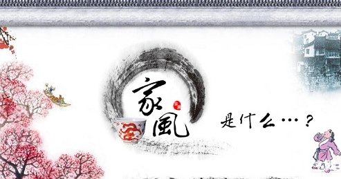 䓳ԷӖеĸ