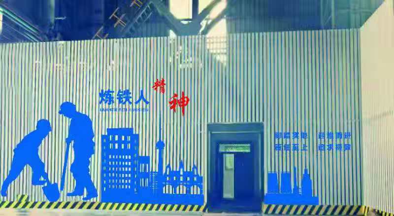 【美麗漢鋼】漢鋼公司美化亮化項目火力全開，讓“鋼花”在百花中絢爛綻放