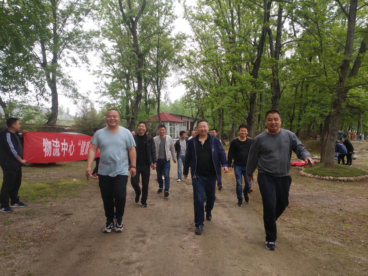 【健康漢鋼】健康、活力漢鋼 你我同心共創(chuàng)