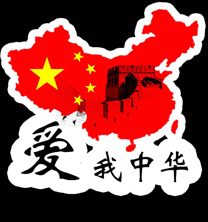 䓳ԷЇ