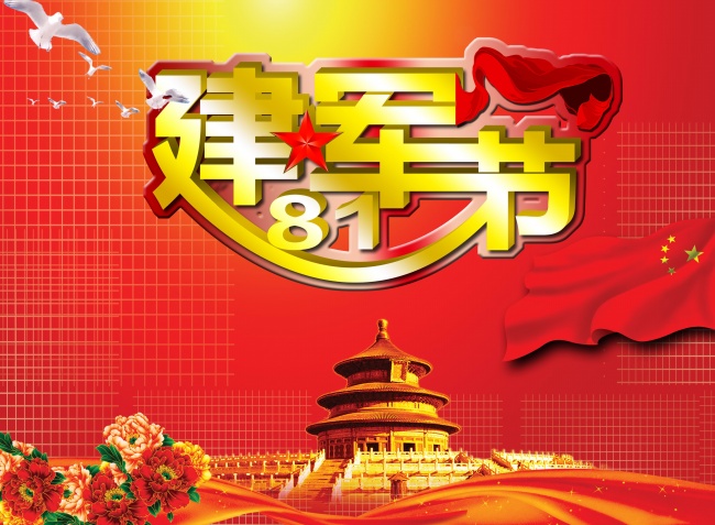 䓳ԷҊ