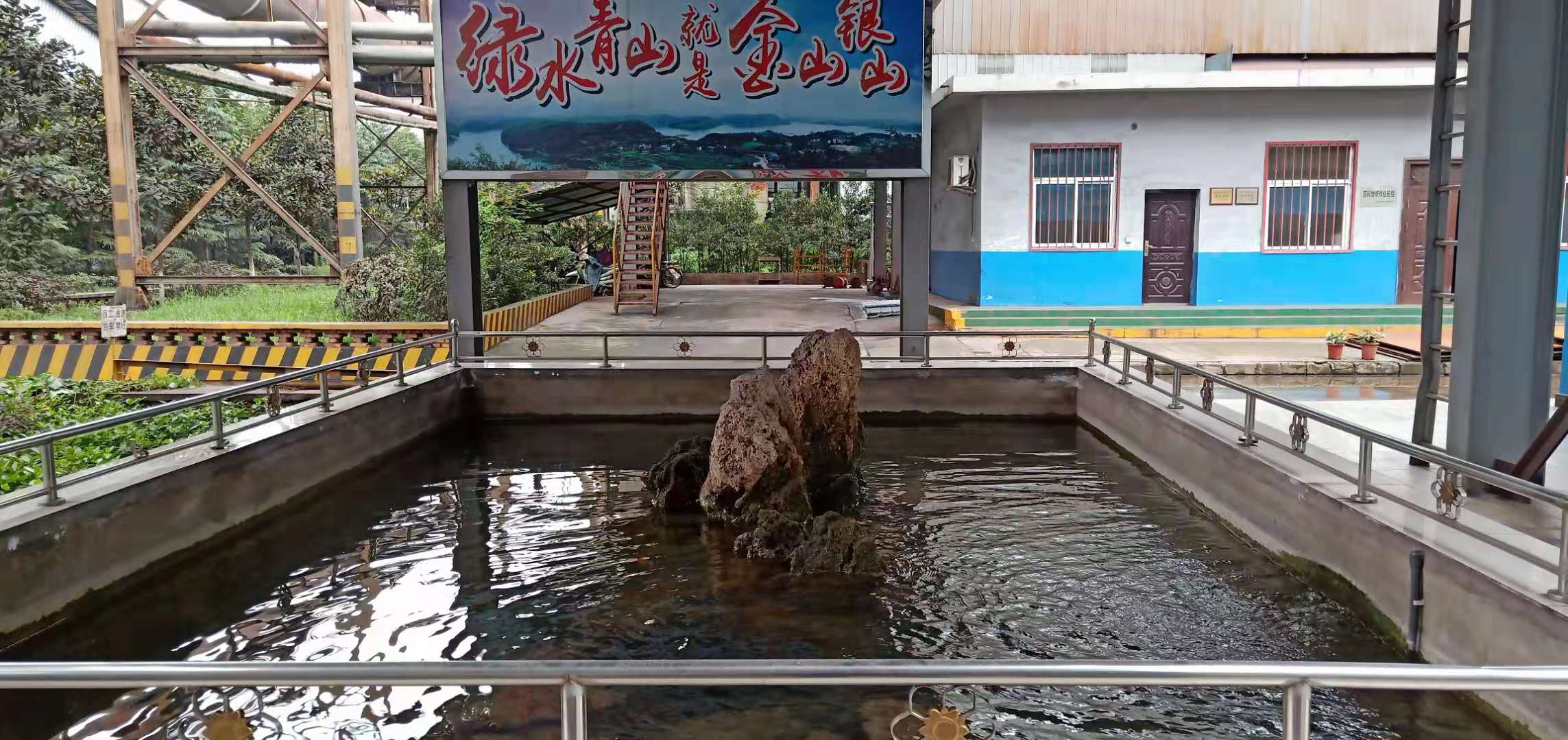 【美麗漢鋼】煉鐵風(fēng)景 原料最美