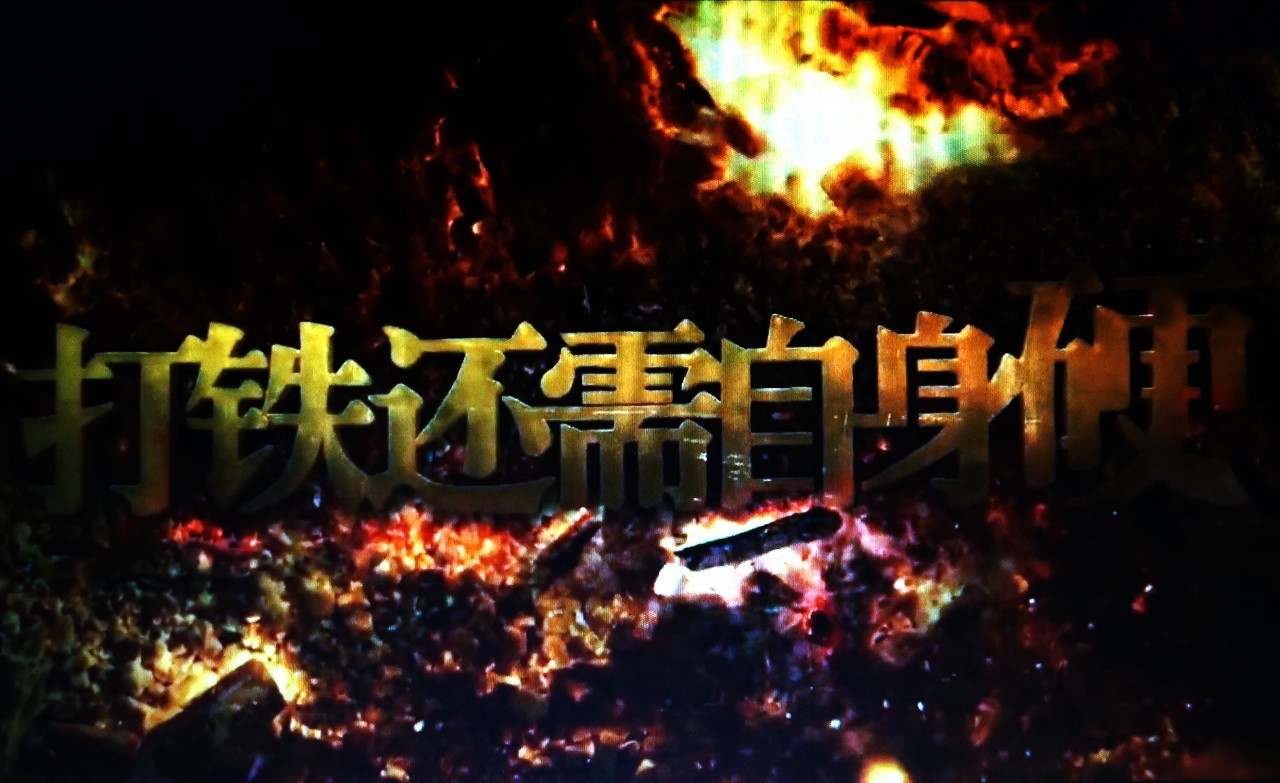 䓳ԷF߀Ӳ䓼F(tun)MLӖ(xn)