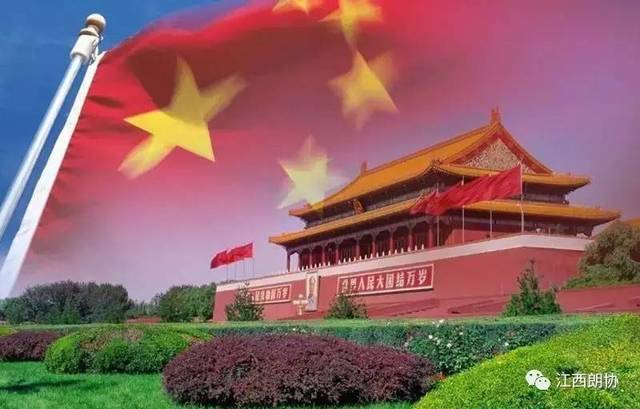【鋼城文苑】祖國，你就是一條波瀾壯闊的河