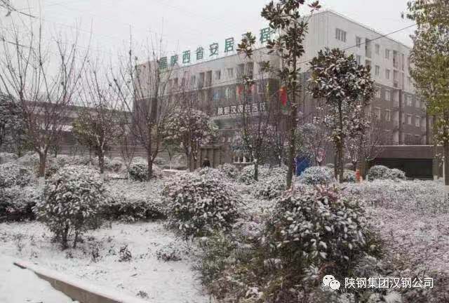 【美麗漢鋼】冬日踏青哪里去，漢鋼公司歡迎你！