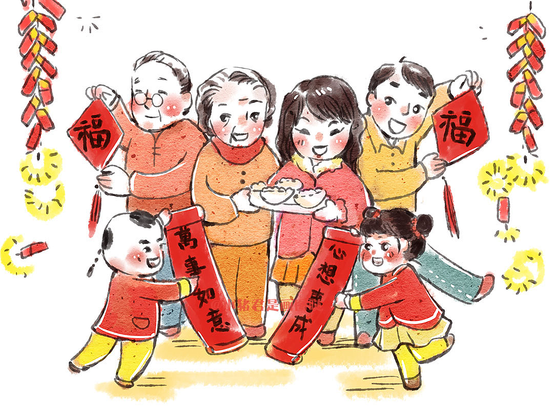 【鋼城文苑】過年