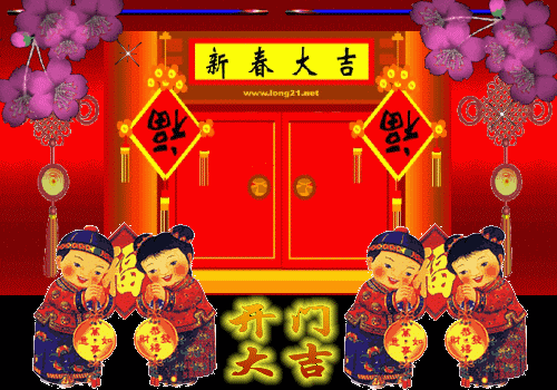 【鋼城文苑】至美年味，點(diǎn)點(diǎn)滴滴潤(rùn)心田