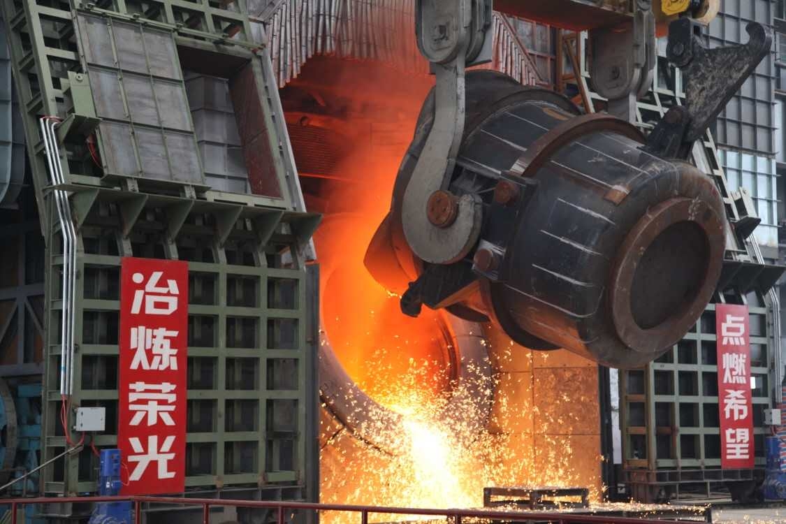 【鋼城文苑】漢鋼，這一年我們繼續(xù)走