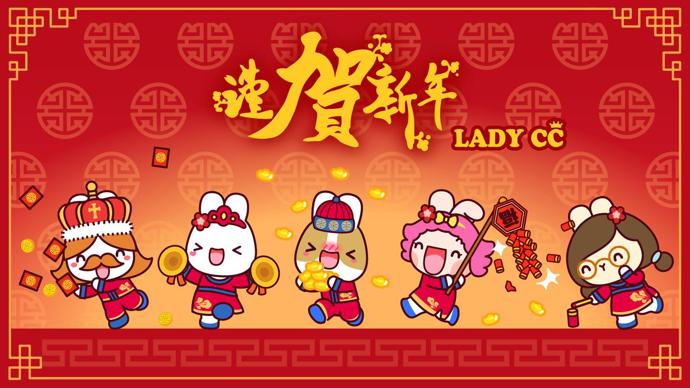 【鋼城文苑】第九個春節(jié)