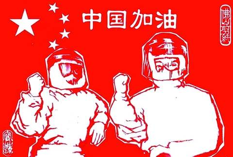 【鋼城文苑】多難興邦，烏云之后必見暖陽