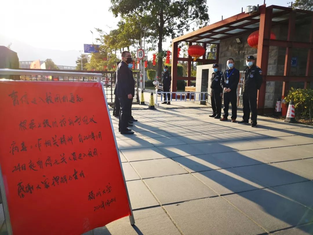 【鋼城文苑】隔離病毒，不隔離愛