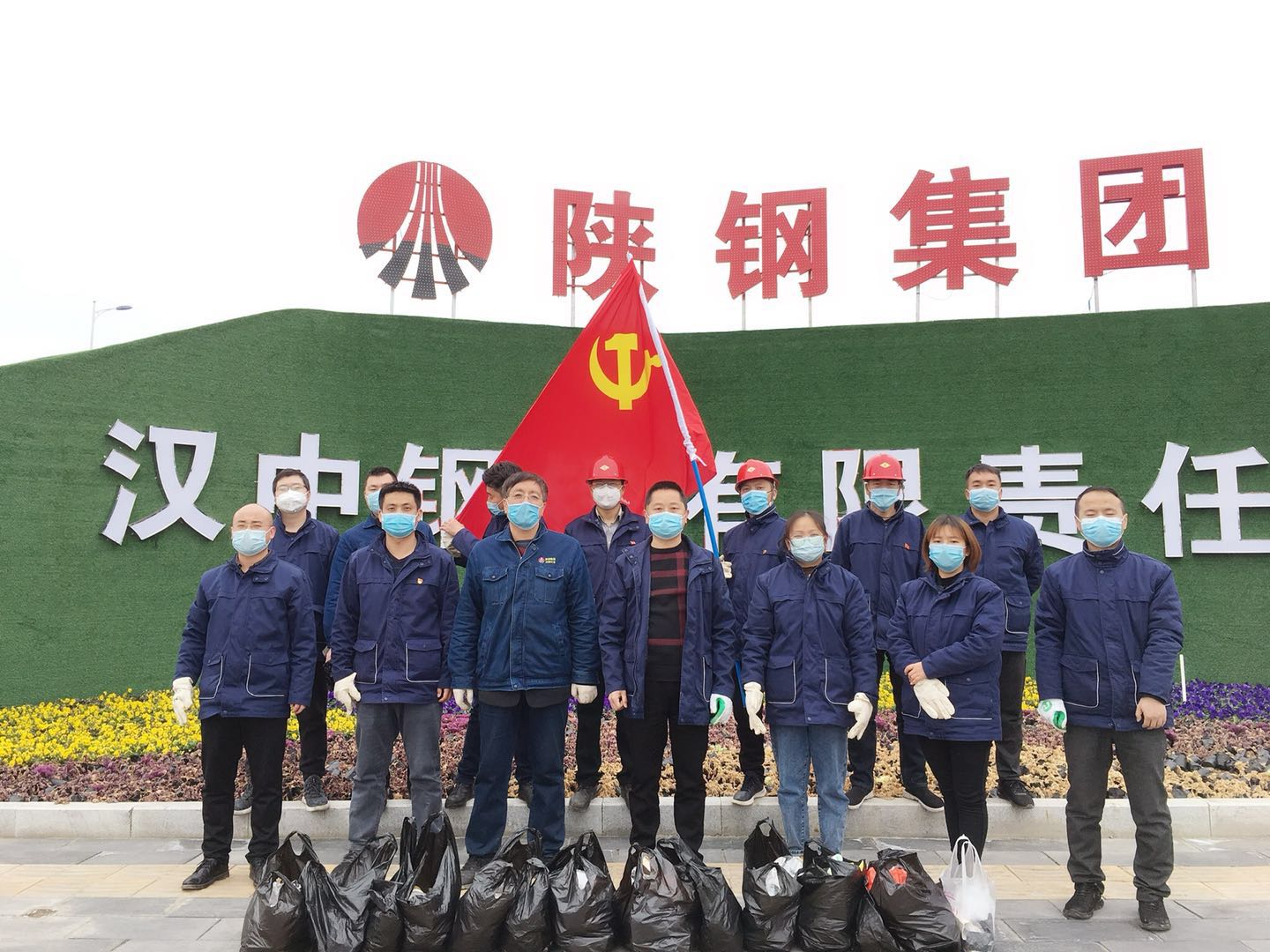 【美麗漢鋼】學(xué)雷鋒、樹新風(fēng)，機關(guān)四支部在行動