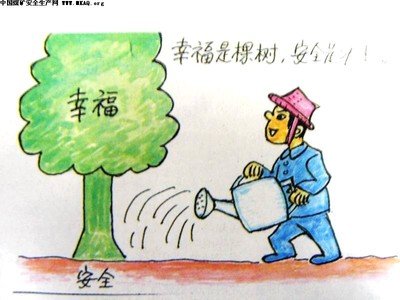 䓳Էcͥȫͬ