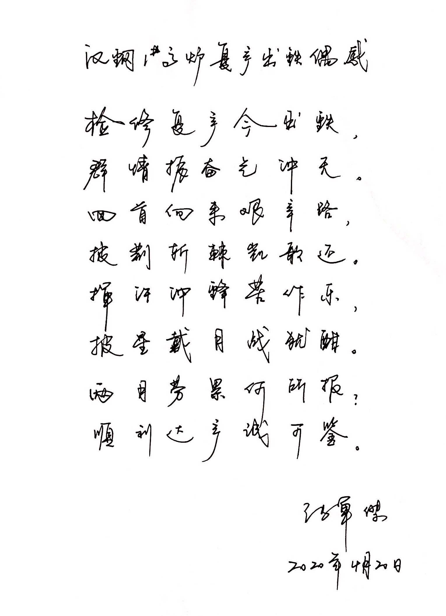 䓳Էh䓹˾1̖(ho)ߠt(f)a(chn)Fż