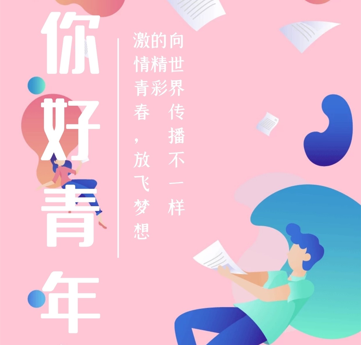 䓳Էã