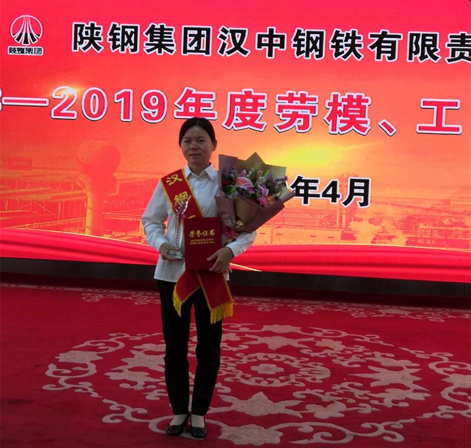 LɡӣĬĬIþտļˇ͈(zh)đB(ti)ԏጽľ񡪡ӛ2018-2019ȡh䓹Сt